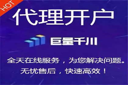 案例解读：SEM百度竞价助力品牌知名度提升