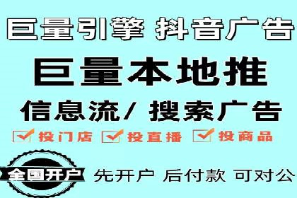 案例分享：SEM投放助力企业品牌塑造
